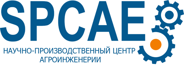 ТОО «НПЦ агроинженерии»